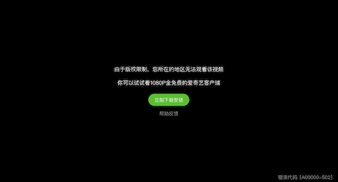 text