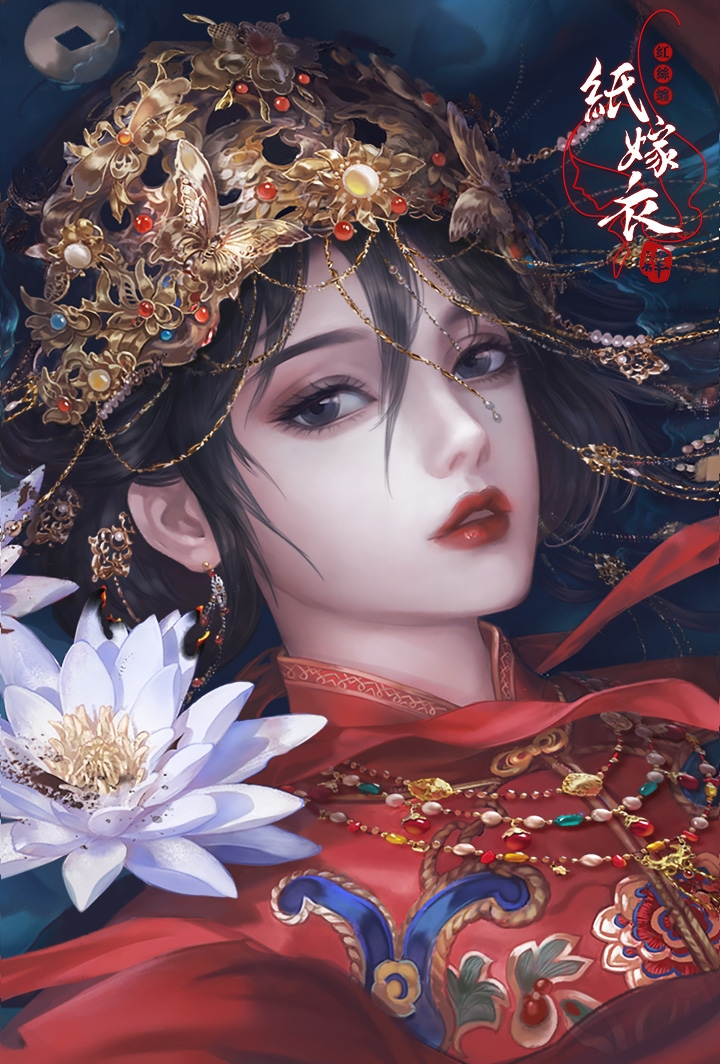 图片