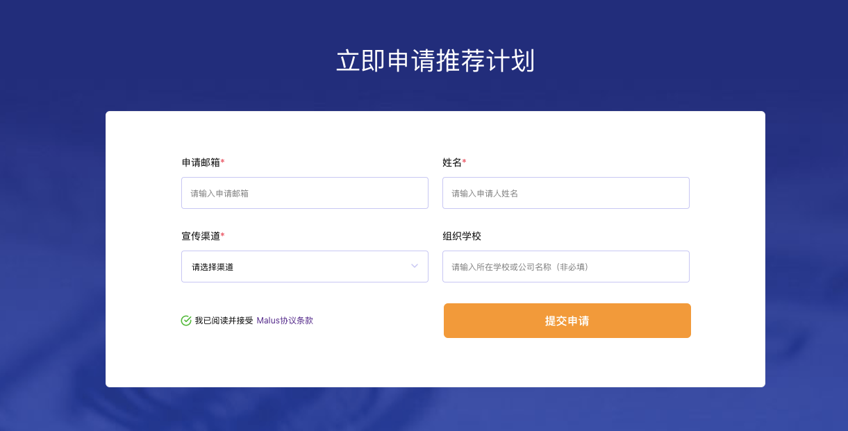 https://downloads.intercomcdn.com/i/o/113765427/9dd47e1c236e4346ea3aa6ba/image.png