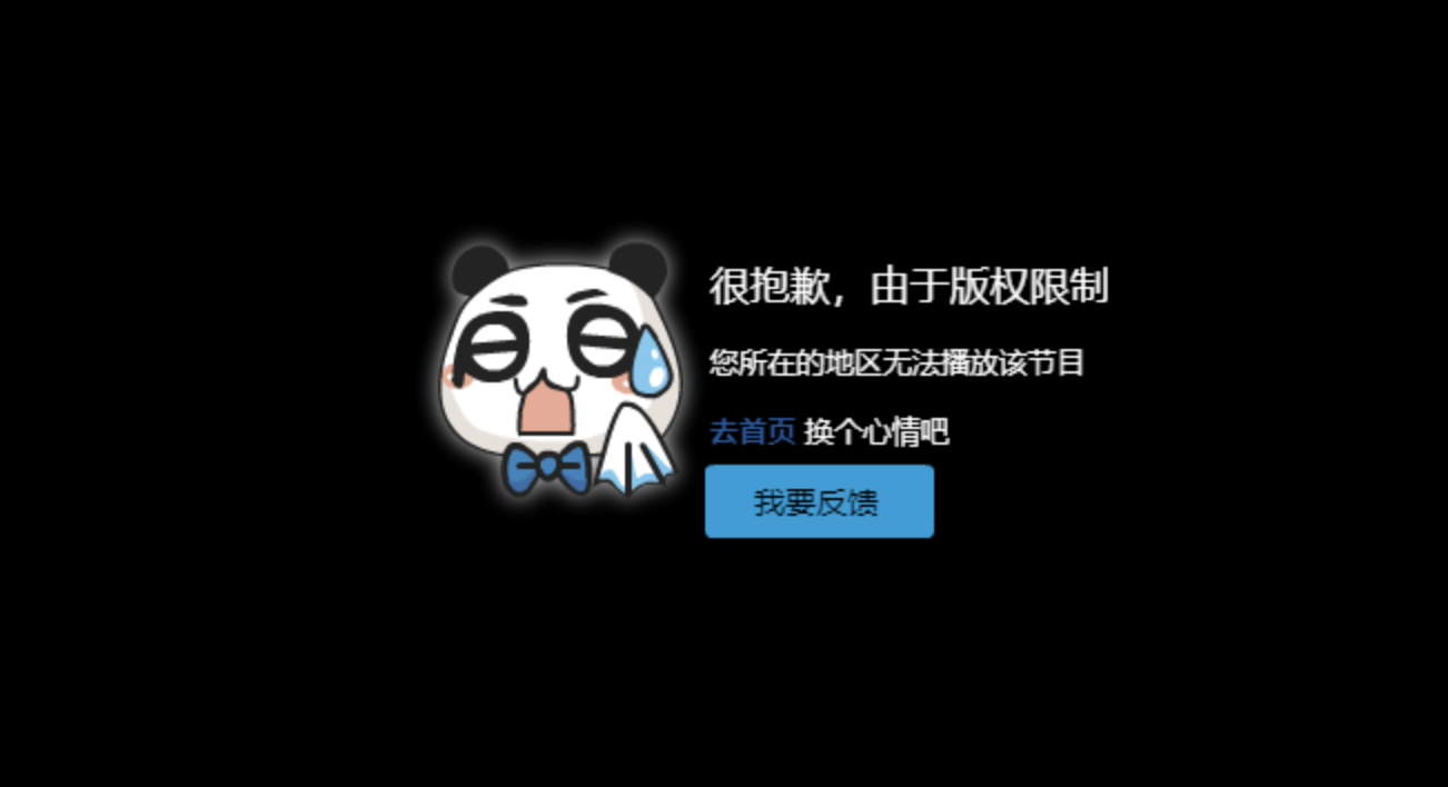 https://downloads.intercomcdn.com/i/o/140660924/be698f9ab32baf023c1062d2/image.png